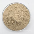 Aerobic Bacteria Powder BOD COD Ammonia Nitrogen Removal